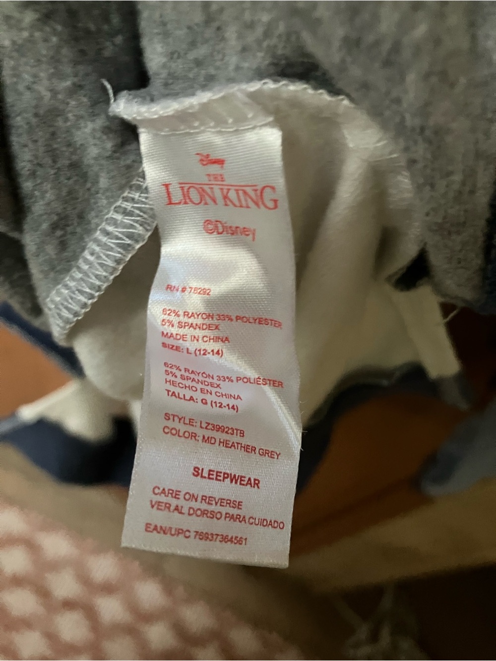 Disney The Lion King Simba/Nala Oversized Sleep-shirt Size 12-14 - Picture 6 of 6